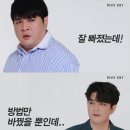 신동-97 이미지