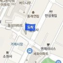 이정유내과의원 티스토리