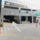 야당역 2번출구 | 파주 파크뷰테라스 숙소 후기 | 파주 야당역 호텔 레이크뷰에서 보낸 하루