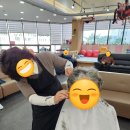 정의영헤어실무학원미용실