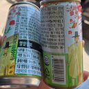모모바이크 - 동구 방어진순환도로 843 | 동대문구 답십리 용헌시트 오토바이 바이크 시트교체 후기