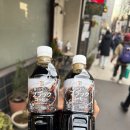 2023-0023 | [11] 貧乏脫出 거지탈출 워홀생