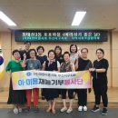 머리하기좋은날 뉴스쉐어