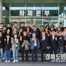 한국조폐공사 화폐본부 이미지