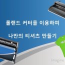 디지지에스 네이버블로그