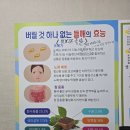 씨유당진석문행복점 | 당진 발전칸국수 후기-당진 칼국수, 당진 칼국수 맛집, 당진 석문 맛집-왜목마을 해수욕장 맛집