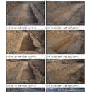 테뫼산성 이미지