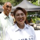 e한우리 봉사회 이미지