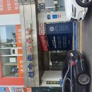 선수촌사우나 이미지