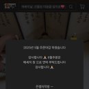 은쌤자작방