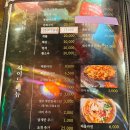 삼바리반여점 | [부산 해운대] 반여동 해산물, 조개구이 맛집 삼바리 반여점 방문 후기
