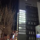 시립반송동어린이집 이미지