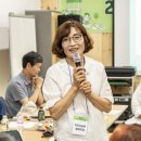 지리산농부 협동조합