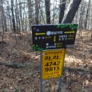 홍지주차장(광제산) 이미지