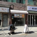 새러데이런치클럽 이미지