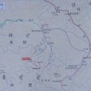두메산골민박