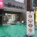 국선생창원 이미지