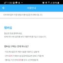 조이실내골프연습장 이미지