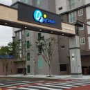 동산동 오투그란데 이미지