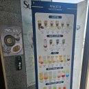 수원 호매실 금곡동 브런치 단체모임 맛집 37.5 내돈내산 후기