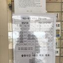 포유디해운 이미지