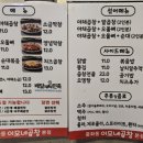 이모네곱창 네이버블로그
