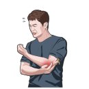 미소봄한의원 네이버블로그