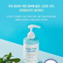 키즈타임 이미지