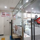 맛짱마라탕 이미지