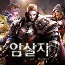 OS원모바일 포모스