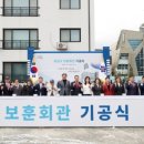 유성회관 - 북구 | 유성회관