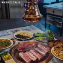 육미제당인천 이미지