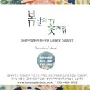 스튜디오집 이미지