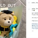 폰조아텔레콤 이미지