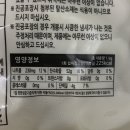 참앤찬