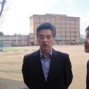 전곡고등학교 기숙사 이미지