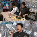 OK건어물