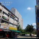 수완공인중개사사무소 이미지