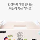 맹여사푸드 네이버블로그