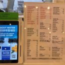 에이바우트 스타디움 제주카페 <b>에이바우트</b>커피 <b>스타디움</b>점 새벽까지하는 너무 예쁜 대형카페