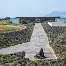 유민미술관 이미지