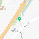 에덴종합정비 이미지