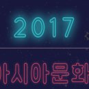 진남체육공원식당 이미지