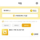 제이제이테크 이미지