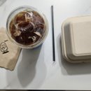 샌드당