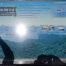 국사봉 누리길 이미지