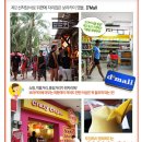 하나센딩 이미지
