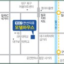 대구관문초등학교 이미지