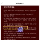 스타벅스대전만년점 | 스타벅스 마일로 리유저블컵 베이프 텀블러 실물 후기... 이번 시즌 소장각?