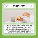 효자내과의원 네이버블로그